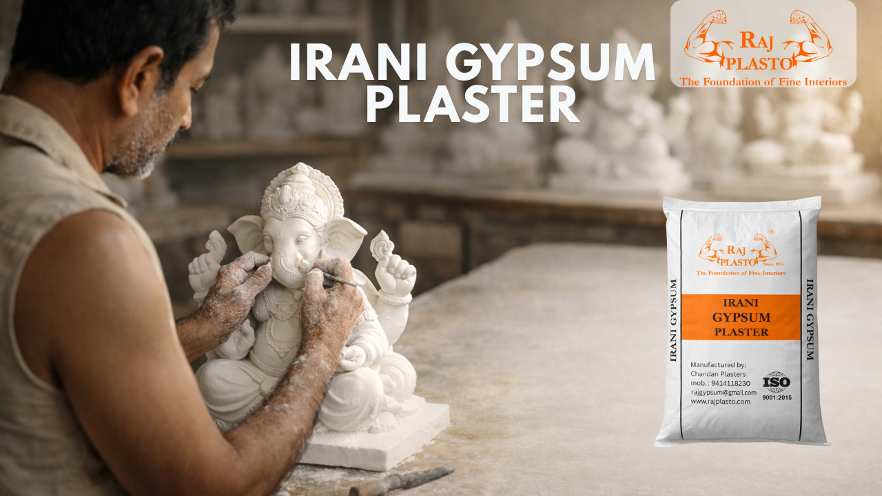 RANGE OF PRODUCTS (1)